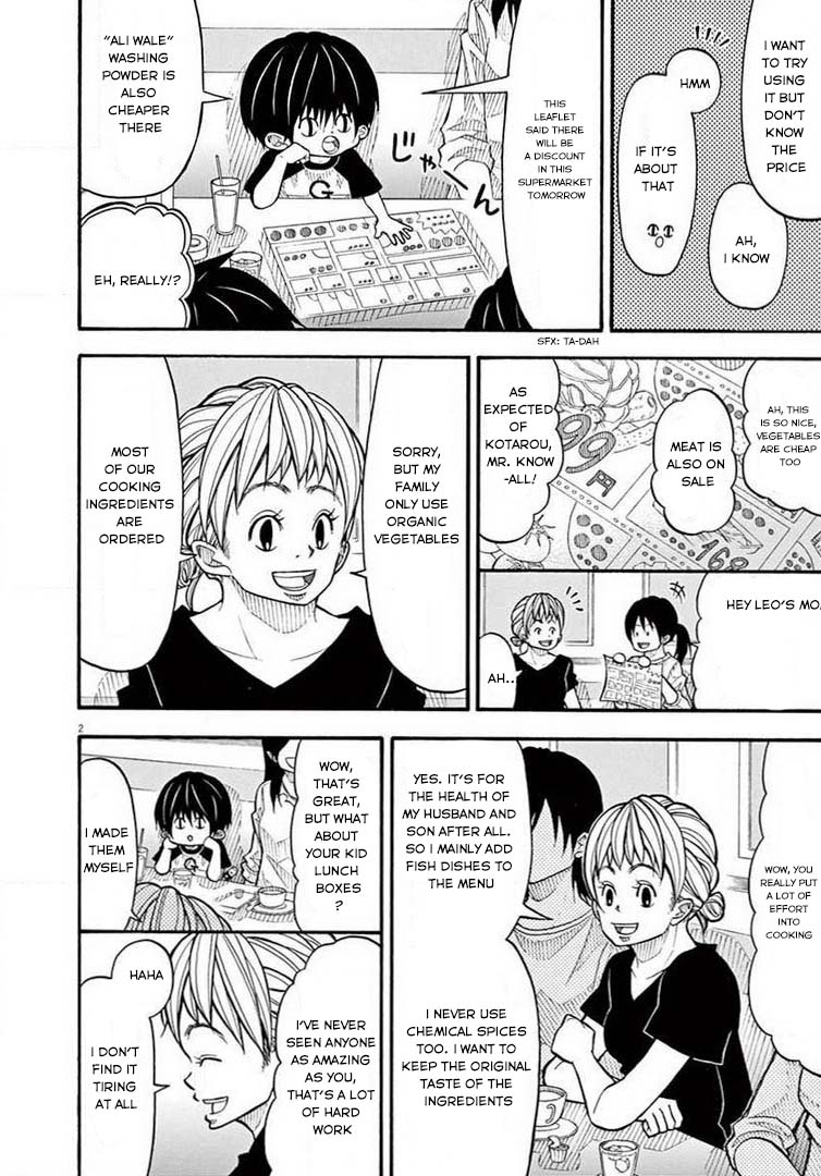 Kotaro Lives Alone, Chapter 62 image 02